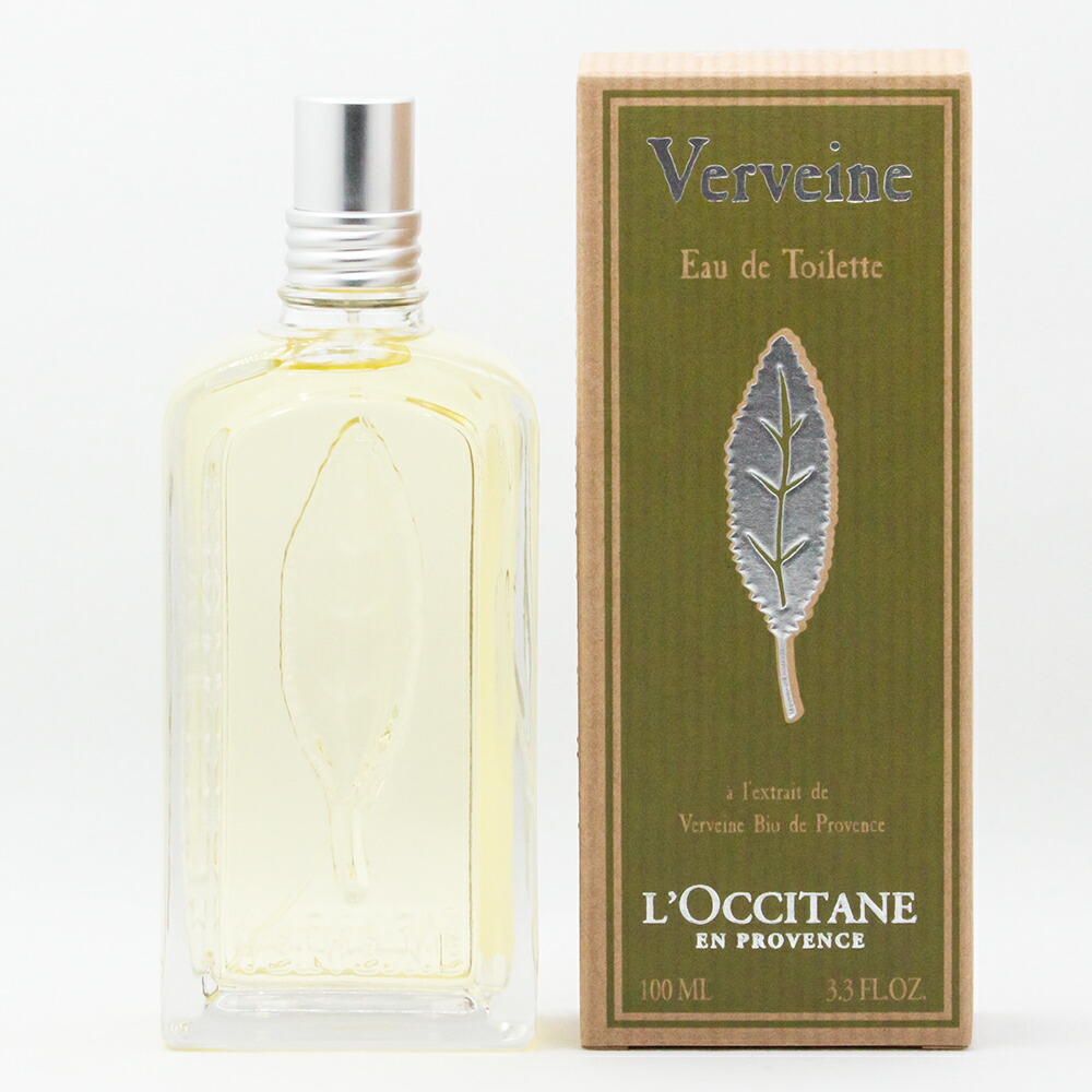 【新品】L'OCCITANE オードトワレ 100ML 楽天市場】LOCCITANE ロクシタン ヴァーベナ オードトワレ EDT