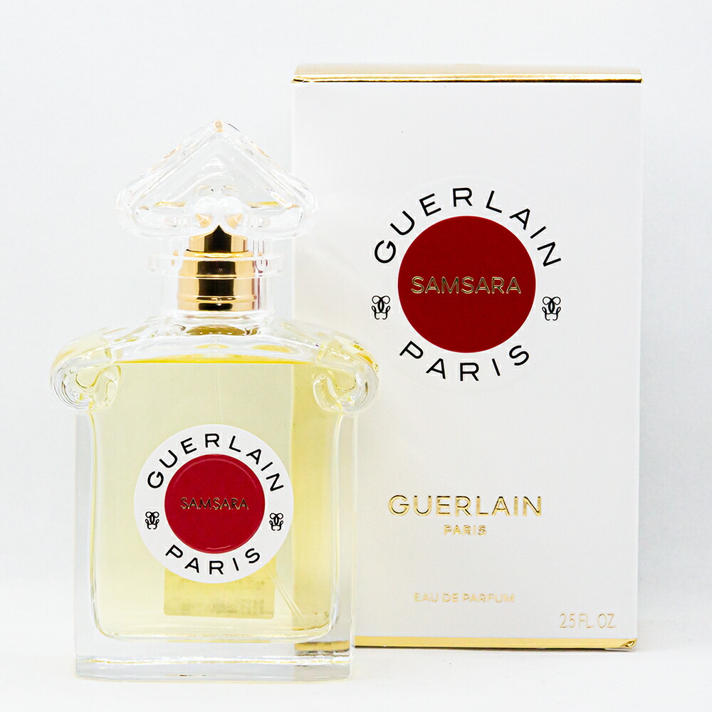 ゲラン　サムサラ　ＥＤＰ　７５ｍＬ　**香水フレグランス レディース 送料無料 ギフト プレゼント**