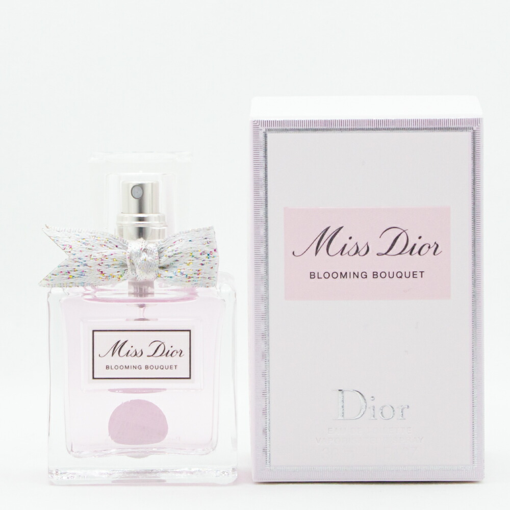 【お値下げ中】Dior 香水セット 5種類 ミニボトル お値下げ中】Dior 香水セット 5種類 ミニボトル お値下げ中