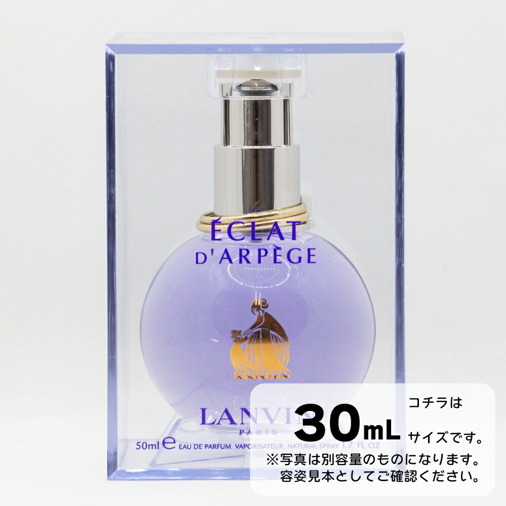 Amazon | 【ブシュロン】キャトル プールファム EDP・SP 100ml