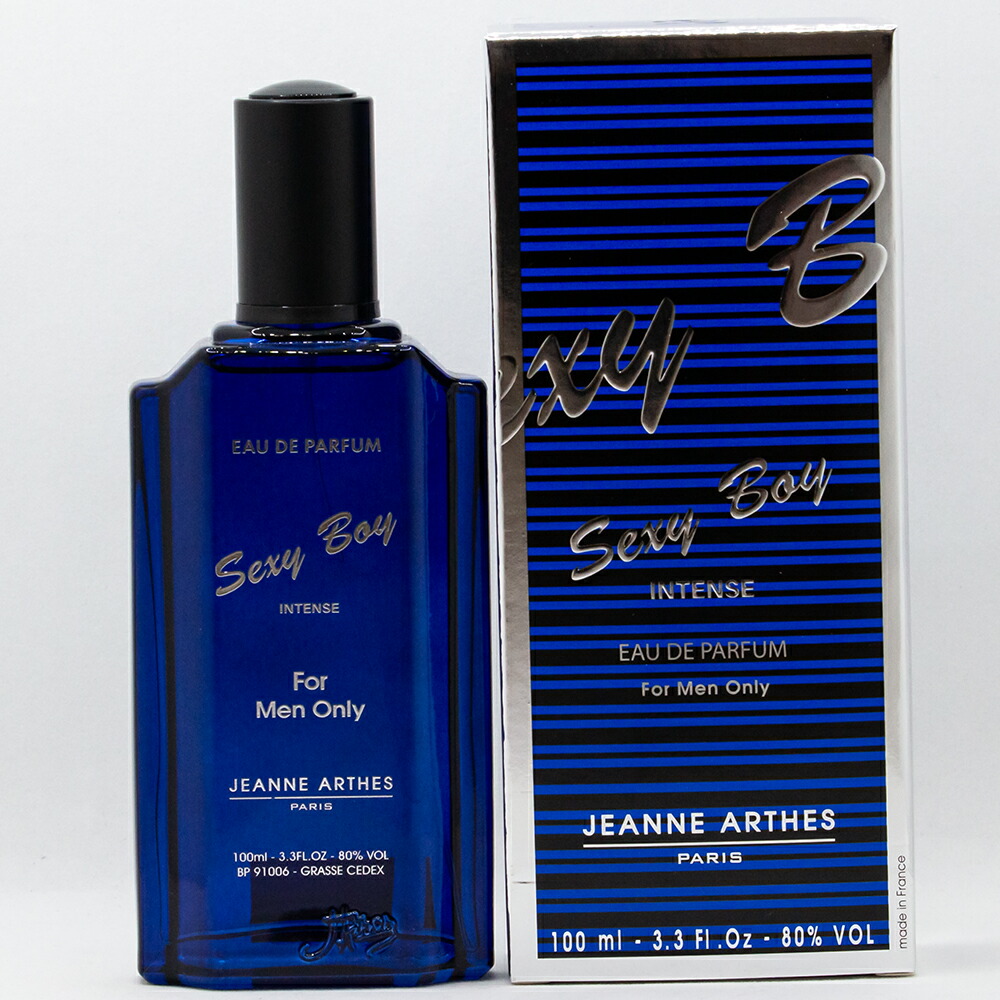 楽天市場】送料無料! ラルチザンパフューム ニュイ ド チュベルーズ