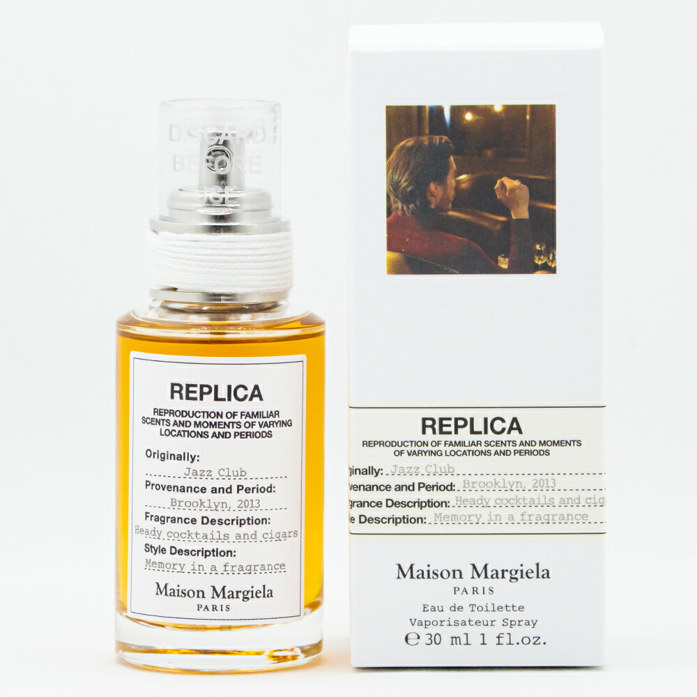 Maison Margiela レプリカ オードトワレ ジャズ クラブ