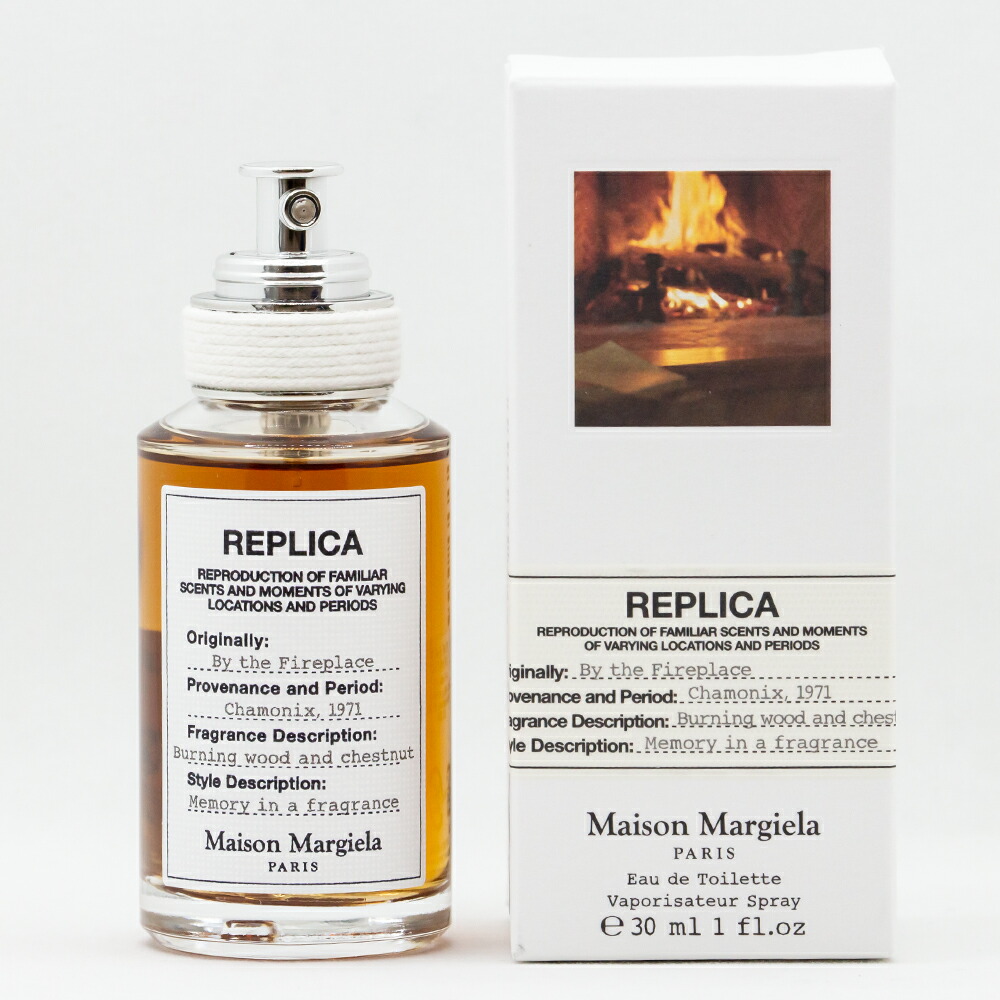 メゾン マルジェラ MAISON MARGIELA REPLICA コーヒーブレイク