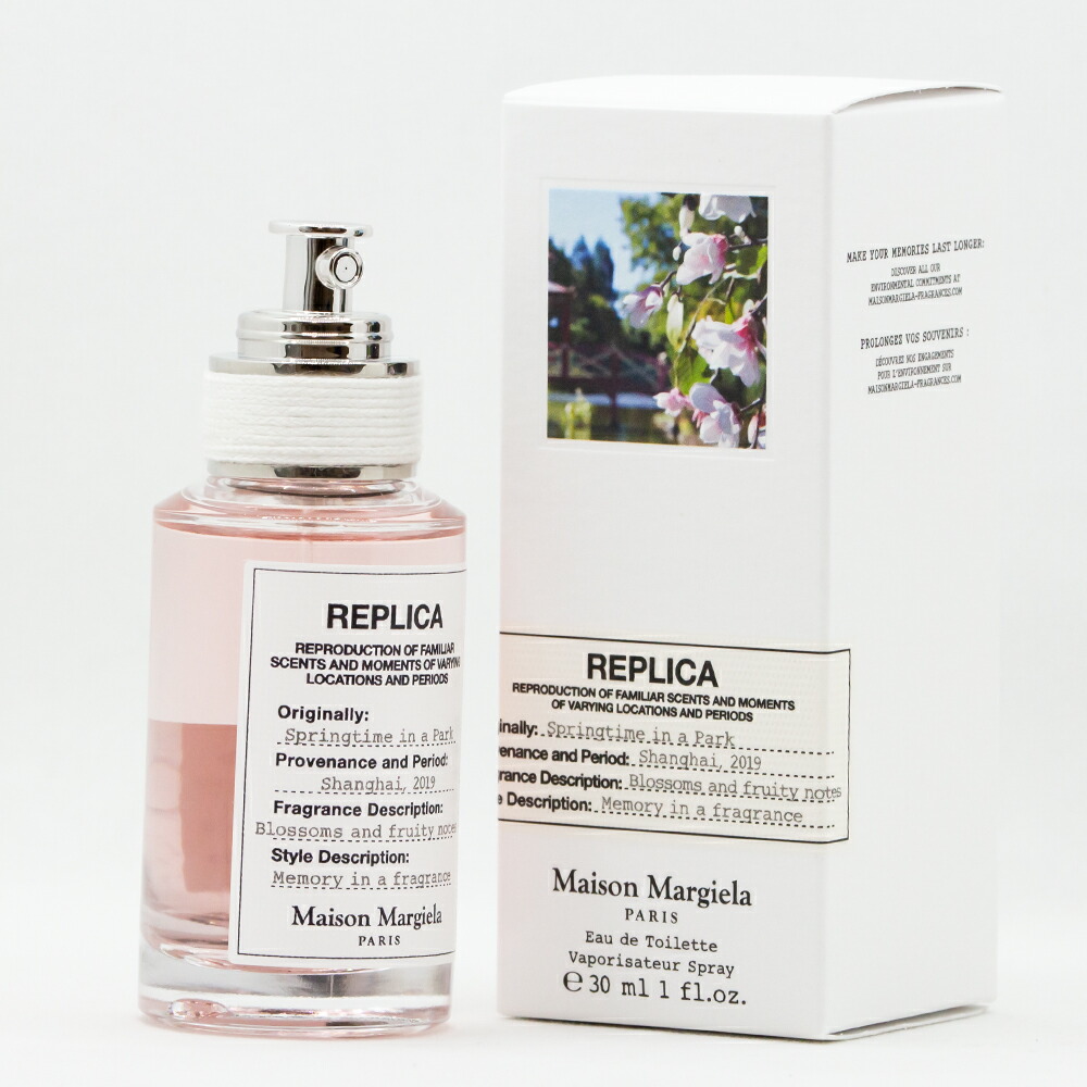 楽天市場】メゾン マルジェラ レプリカ スプリングタイム イン ア