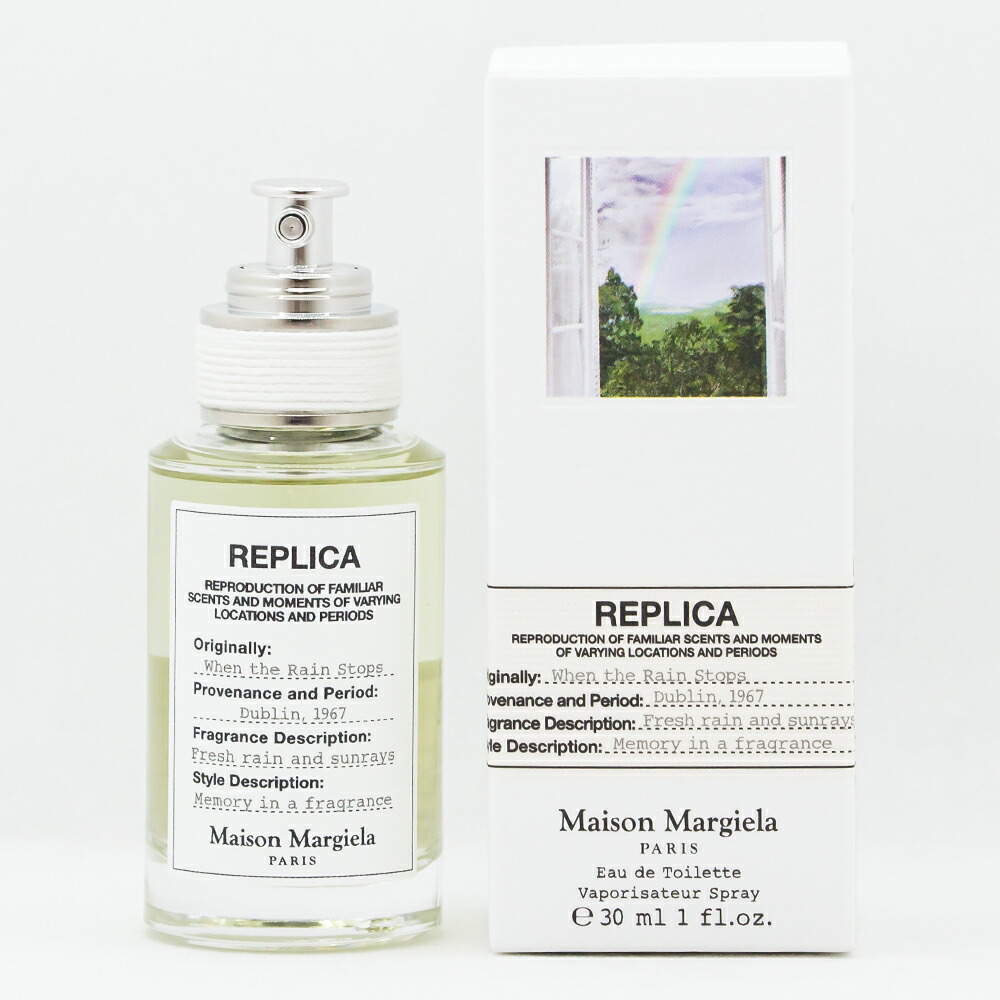 楽天市場】メゾンマルジェラ レプリカ ウェン ザ レイン ストップス