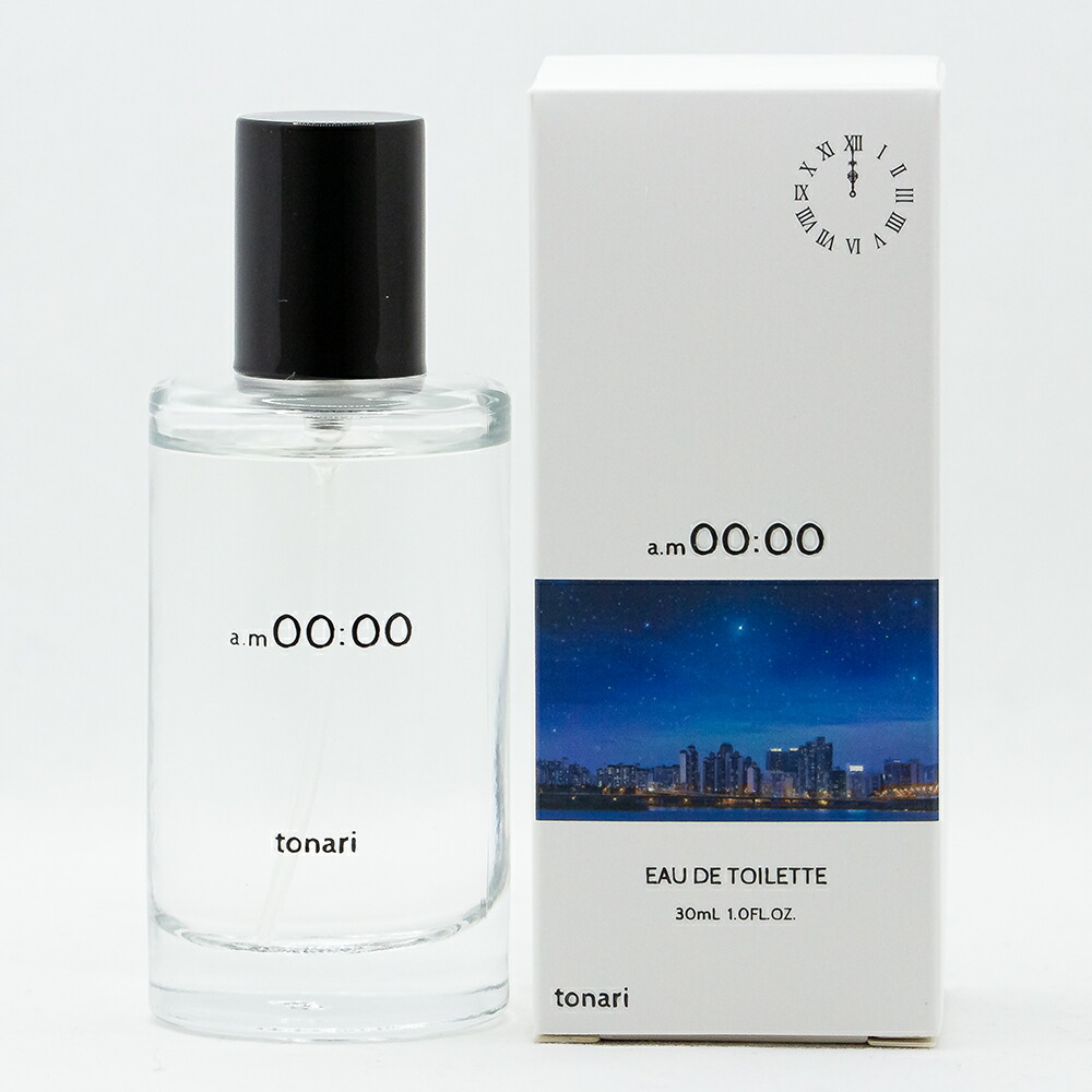 マルジェラ香水2本セット(30ml×2) Maison Margiela メゾン マルジェラ レプリカ ミニチュア セット