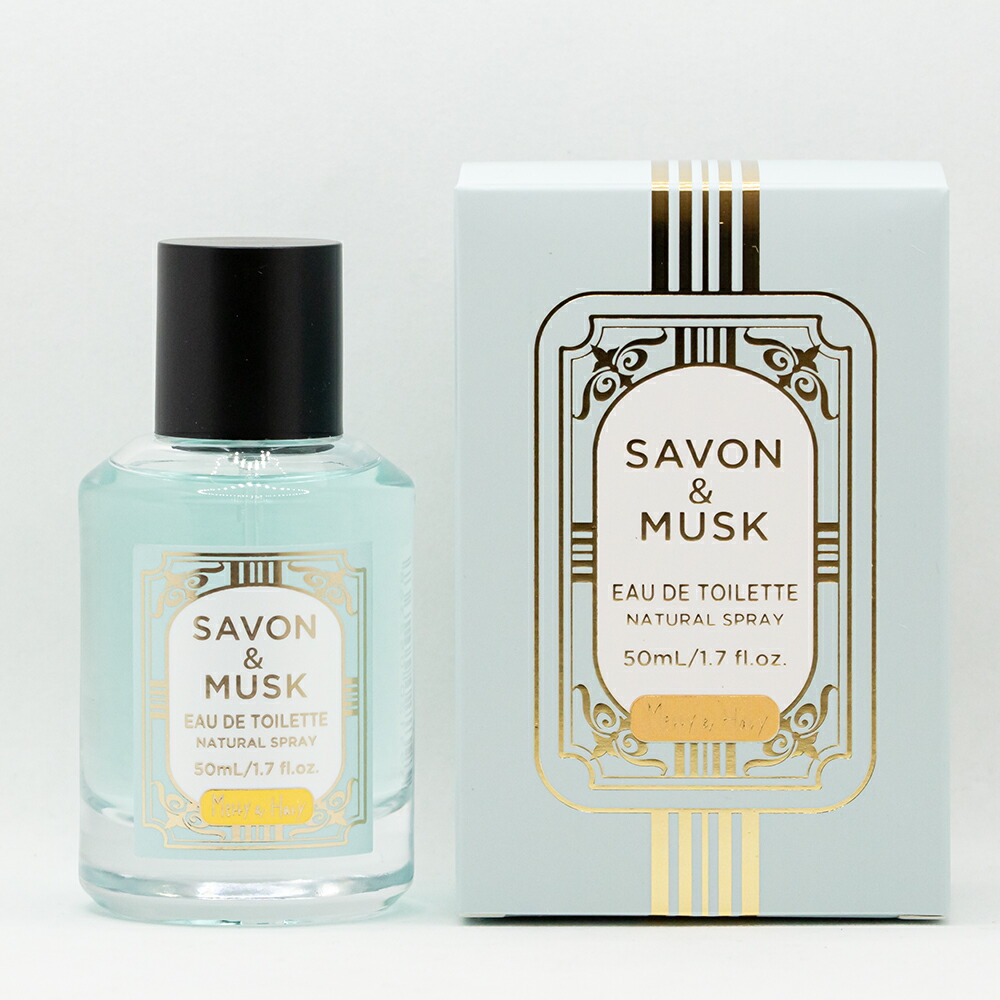 【セット】オードトワレ cosme-style-select_4595120052313