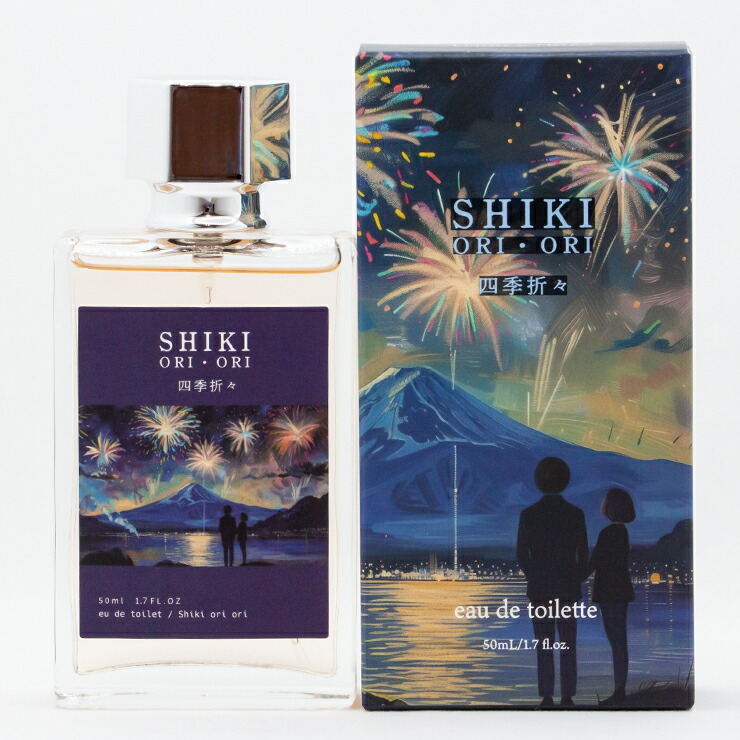 楽天市場】【大感謝祭P2倍＆最大1000円オフクーポン☆】メリー＆ハリー