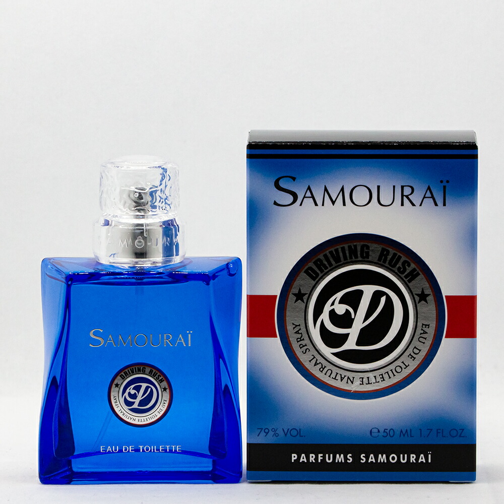 楽天市場】【超ポイントバック祭P2倍＆250円オフクーポン☆】SAMOURAI