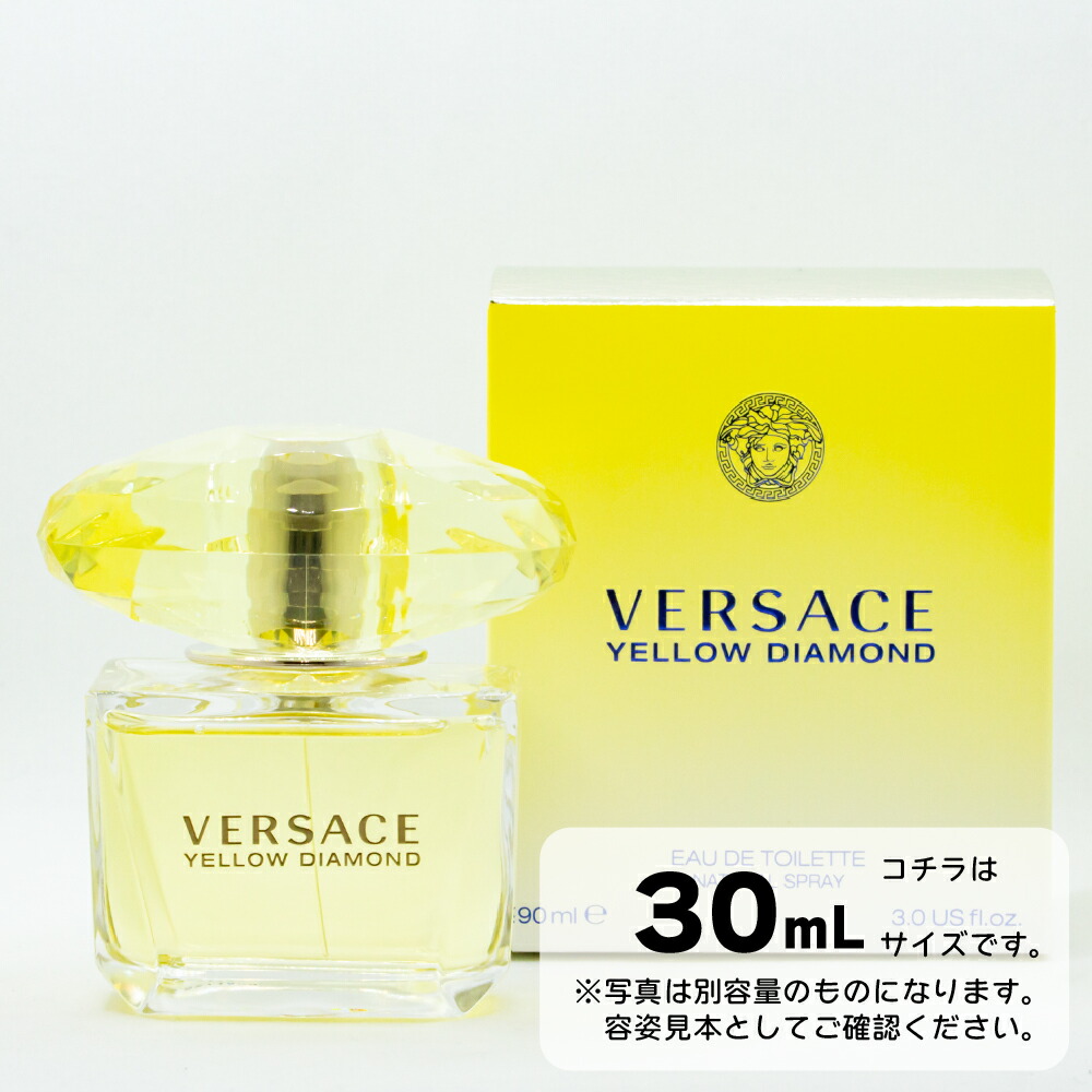 VERSACEベルサーチ　イエロー ダイヤモンド EDT 90 ML Yellow Diamond EDT 90 ml Yellow | VERSACE US