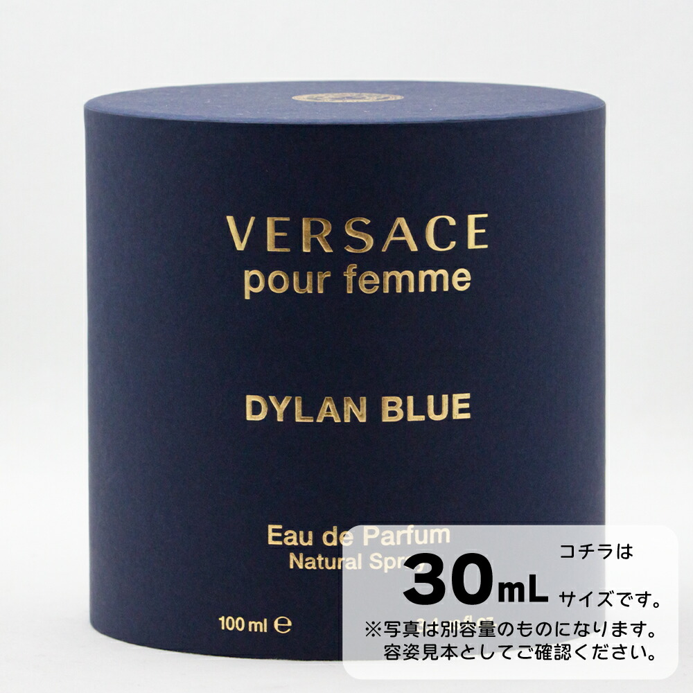 楽天市場】最大1110円OFFクーポン☆ヴェルサーチ VERSACE ディラン