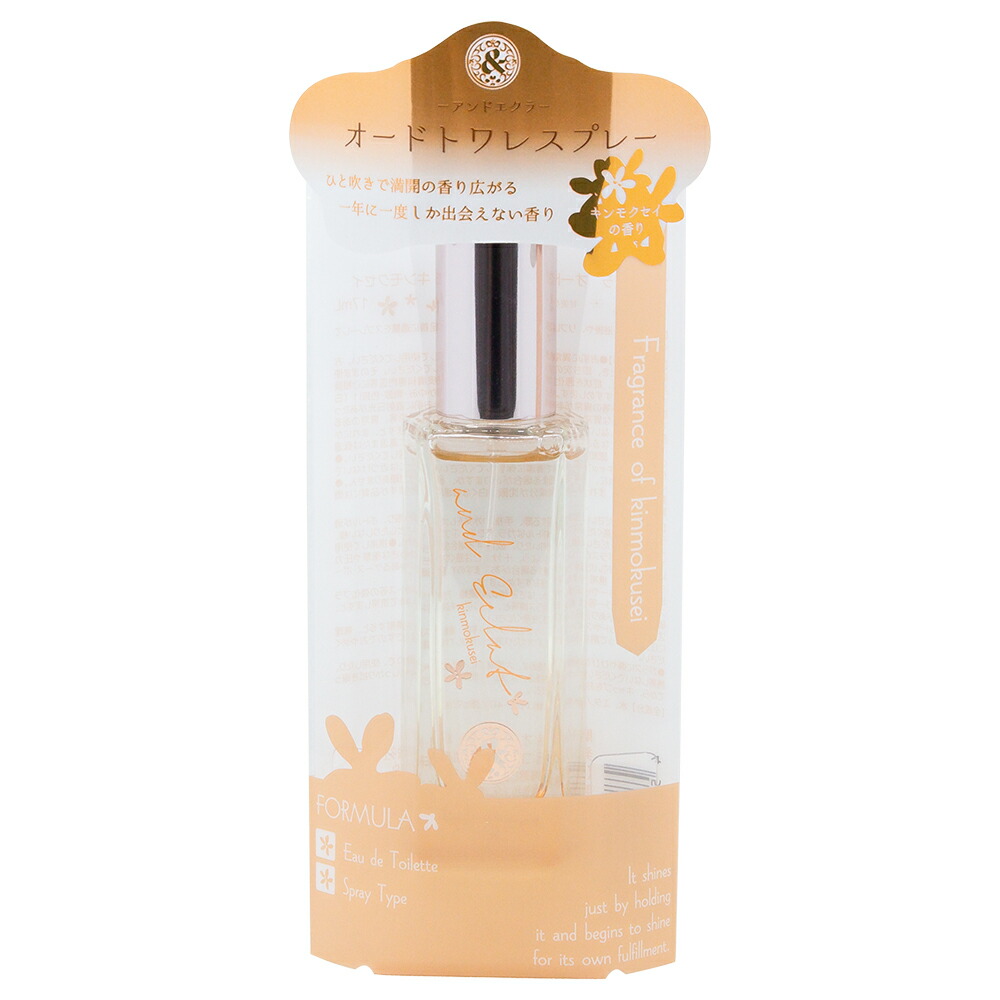   オーデトワレ スプレィ 100ml アラミス / キトン オーデ トワレ スプレィの公式商品情報｜美容