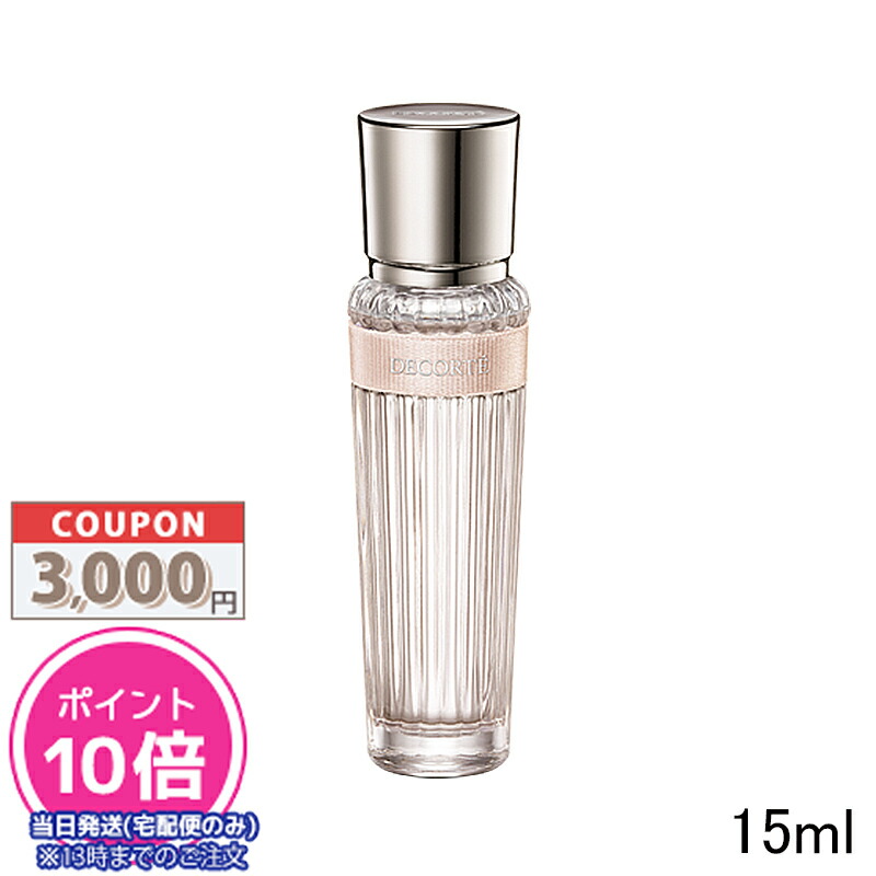 楽天市場】☆ポイント10倍＆割引クーポン☆LOCCITANE ロクシタン ヴァーベナ オードトワレ EDT 100ml(718858/264362)  + レビュー記載でランダムサンプル1点プレゼント【宅配便送料無料】 ギフト 誕生日 プレゼント : コスメ ヴィーナス 楽天市場店