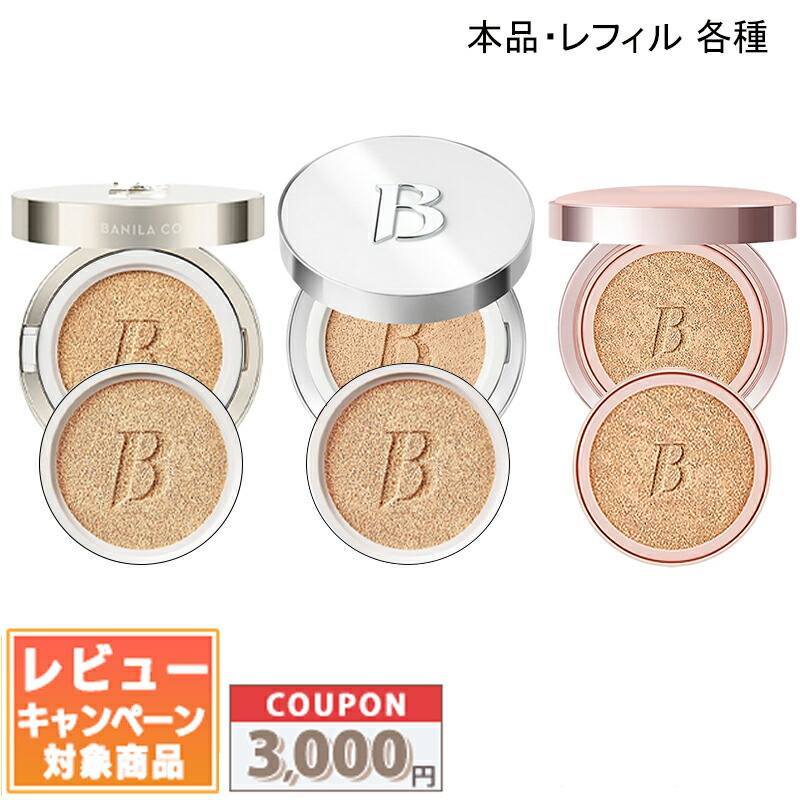 公式】LIBRE リブレ ボディバーム / 200 mL / ボディ フレグランス