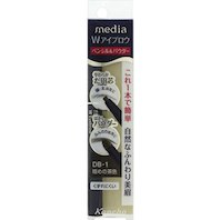 Kanebo nmedia Wアイブロウ DB-1暗めの茶系 8本セット media カネボウ メディア Wアイブロウ ペンシル＆パウダー DB-1 暗めの