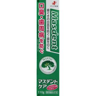 マスデントケア 110g 6個セット 4987103048725.jpg