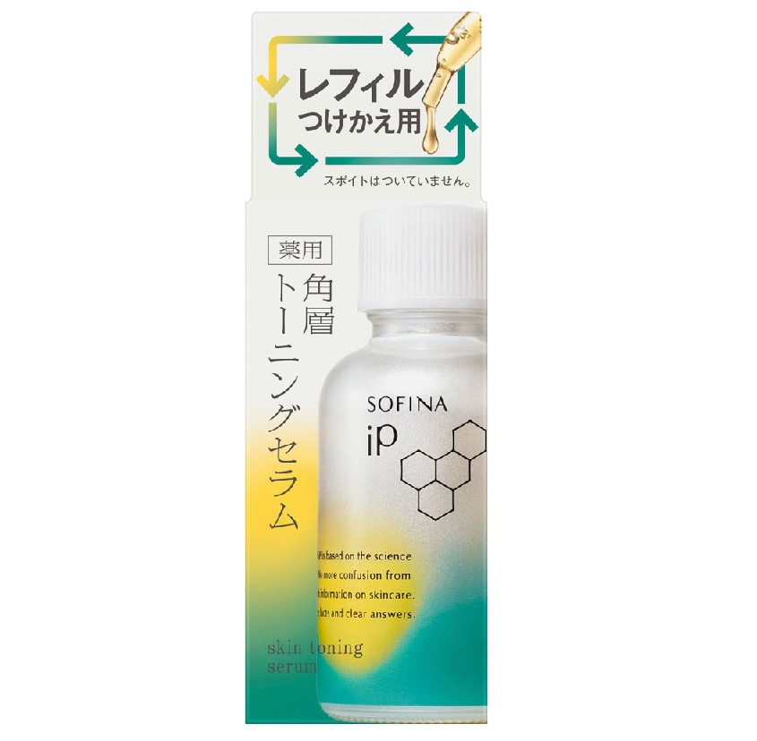 花王 ソフィーナ iP 薬用 角層トーニングセラム レフィル 30g【医薬部外品】【配送A】