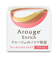 楽天市場】全薬工業 アルージェ Arouge エンリッチクリーム 30g