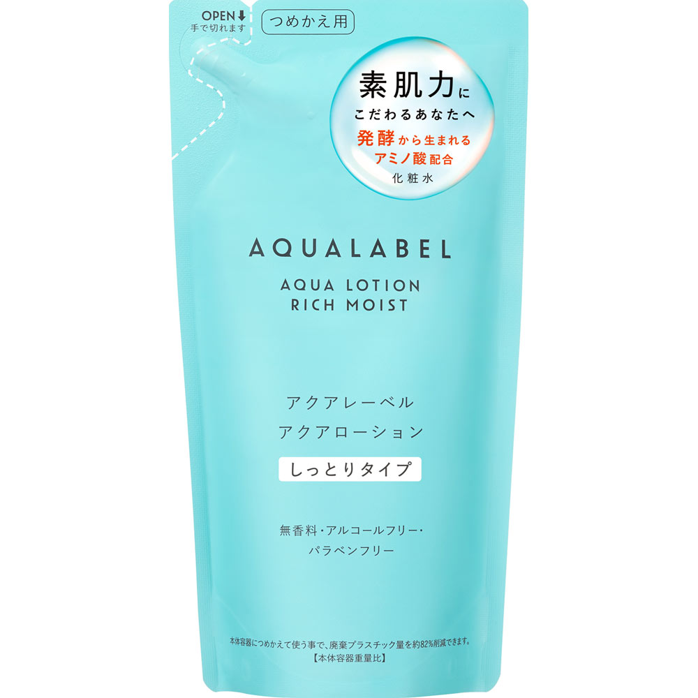 楽天市場】全薬工業 ジュレリッチ リュール クリアフォーム つめかえ用