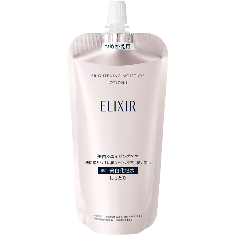 楽天市場】資生堂 ELIXIR エリクシール ホワイト ブライトニング