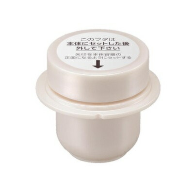 カネボウ トワニー セラムインクリーム レフィル 30g【送りとどけるA】
