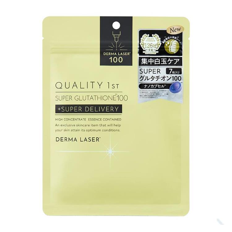 【♡出品】フェイスパック Amazon.co.jp: ダーマレーザー スーパーVC 100 マスク 7枚入り