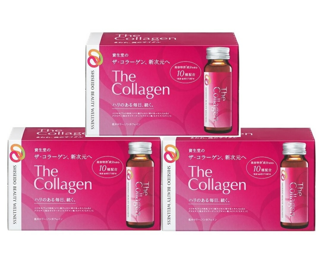 PURELADY コラーゲン SUPER 4000 50ml×10本×3箱入 4909978206833-3.jpg