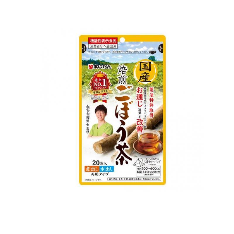 あじかん　焙煎ごぼう茶　6袋 あじかん「国産焙煎ごぼう美茶」6包のお得通販｜Kuradashi