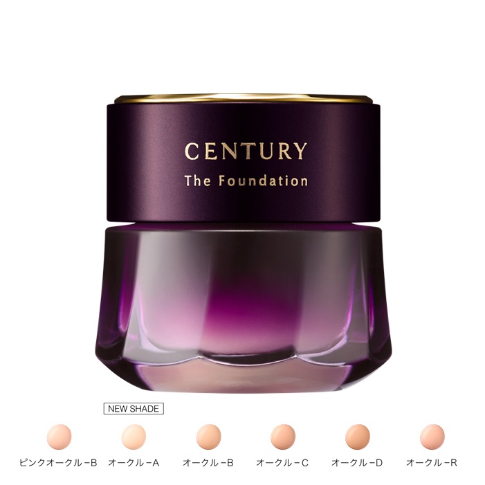 トワニー センチュリー ザ・ファンデーション a オークル-A 楽天市場】TWANY(トワニー) センチュリー ザ・ファンデーションa