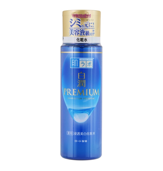 楽天市場】花王 ソフィーナボーテ 高保湿化粧水 とてもしっとり