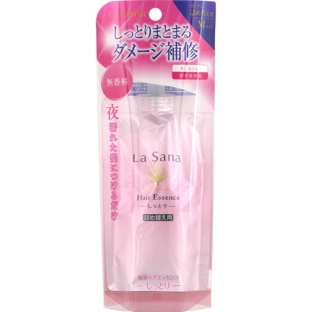 EGOIST FINGER様予約済　La Sana 　ヘアエッセンス セット La Sana ラサーナ 海藻ヘアエッセンス Mサイズ 75ml