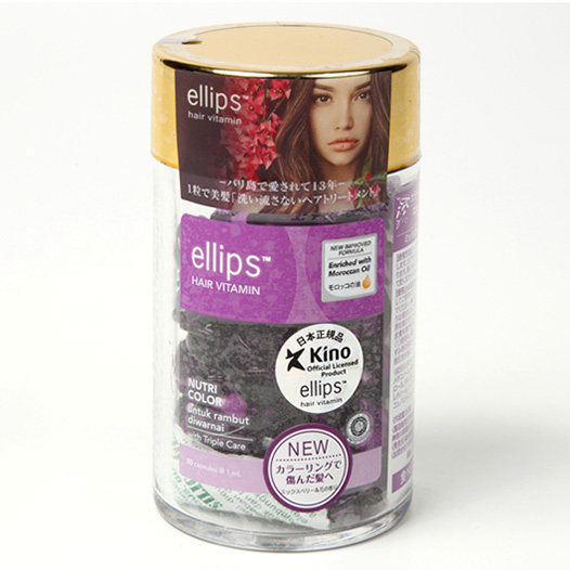 楽天市場 今だけ5 オフ Ellips エリップス カプセル型 洗い流さない ヘアトリートメント ヘアオイル ヘアビタミン トリートメント ブラック パープル オレンジ ピンク イエロー 50粒 ボトルタイプ コスメセブン