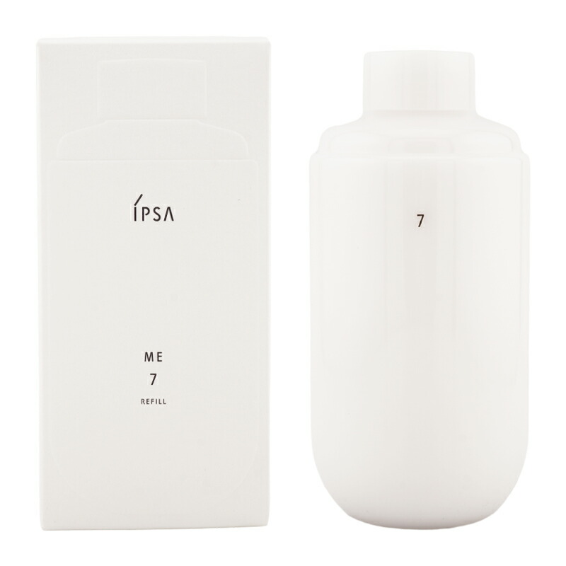 楽天市場】IPSA イプサ ME7 レフィル 175ml : レッドコスメティックス