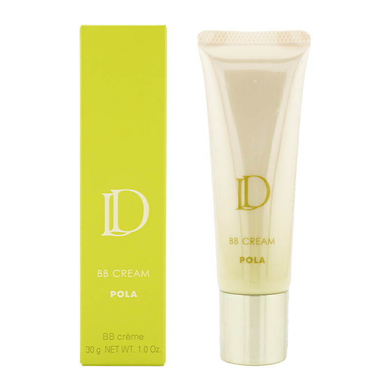 ポーラ　D BBクリームLN4本 pola8100_001.jpg