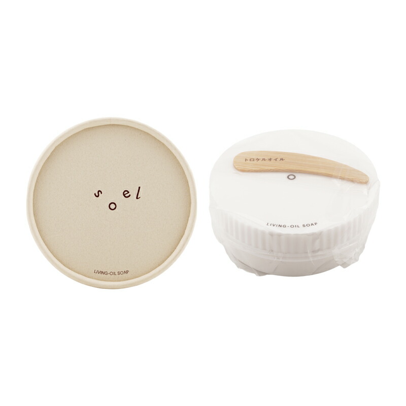 新品未開封　ソエル　生せっけん　2個セット　グリーンティの香り ソエル】LIVING-OIL SOAP 生せっけん（グリーンティー） – GQ SHOP
