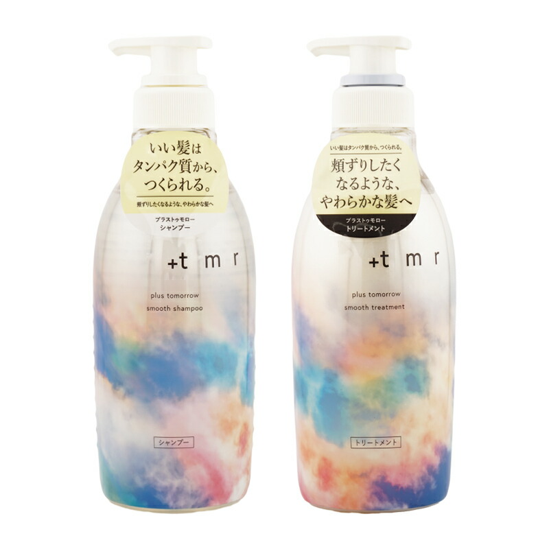 楽天市場】[2個セット]+tmr プラストゥモロー モイスト シャンプー
