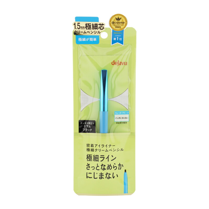 楽天市場】dejavu デジャヴュ 密着アイライナー ラスティンファイン