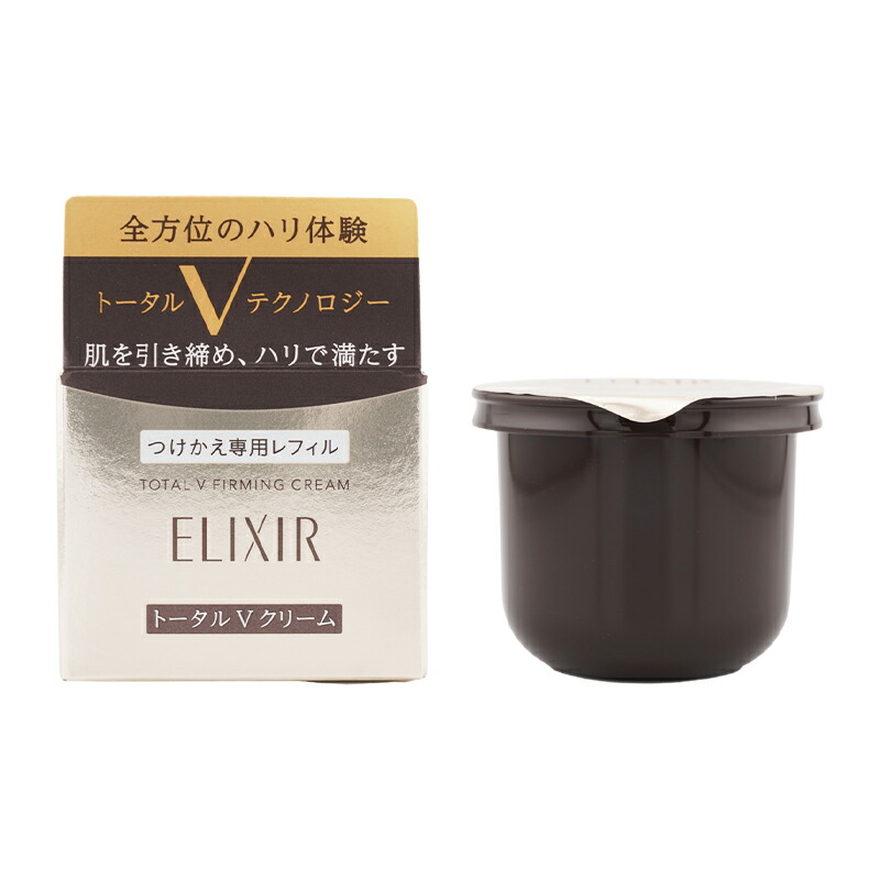 楽天市場】[2個セット]ELIXIR エリクシール シュペリエル