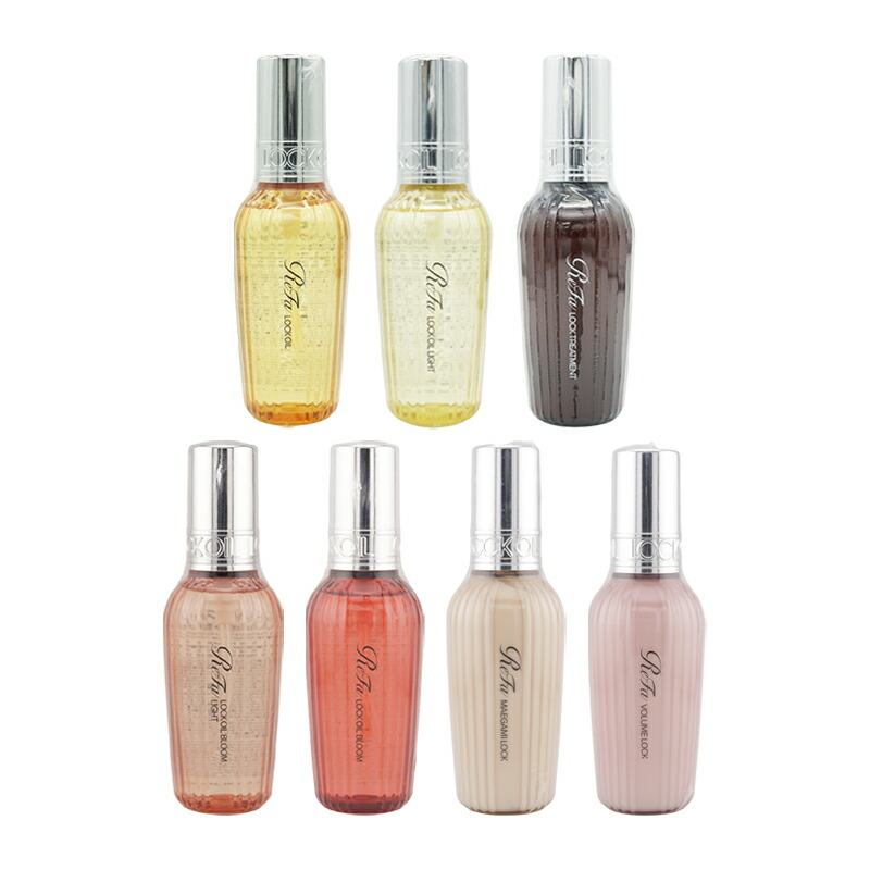 リファ 120ml ロックオイル ヘアオイル×3本 リファロックオイル／ロックオイルライト | ReFa公式通販 - ReFa