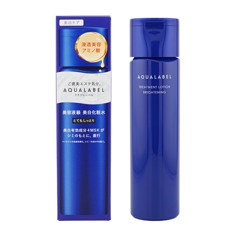 shiseido0249_001.jpg