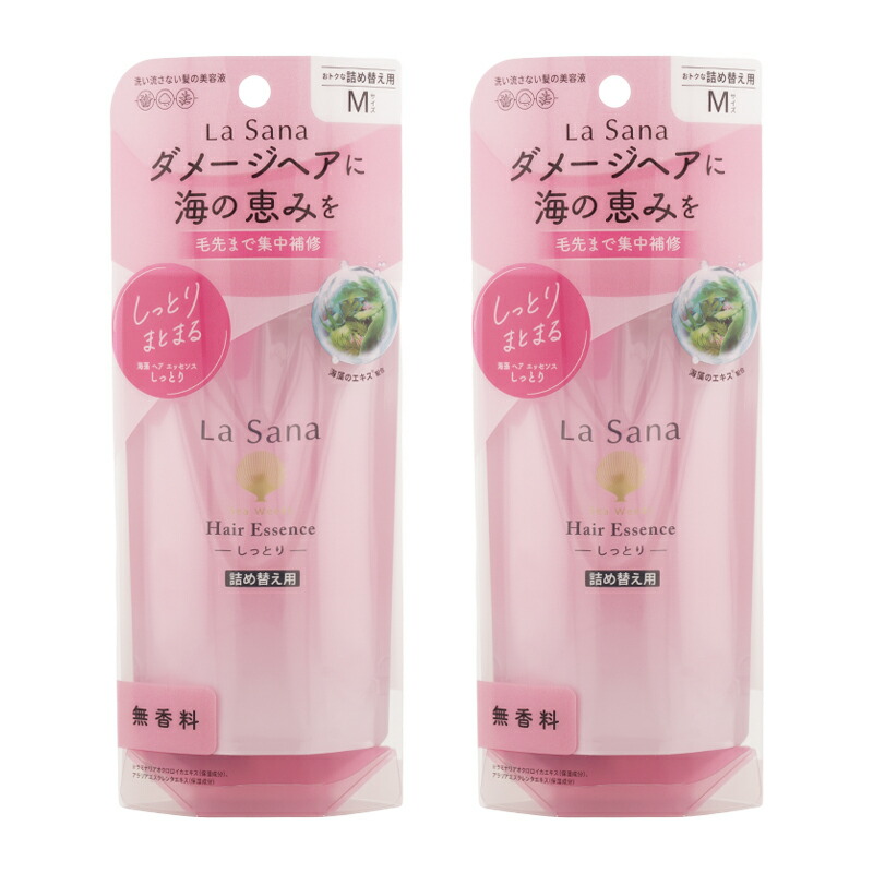 楽天市場】Lasana ラサーナ 海藻ヘアエッセンスしっとり