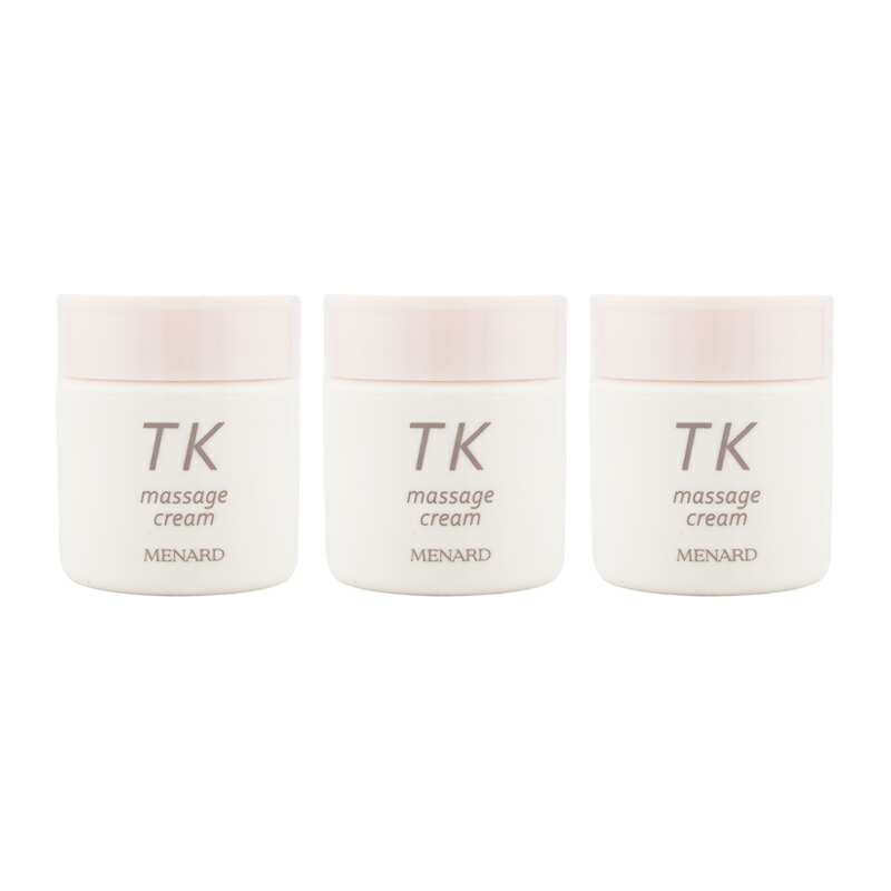 メナード　TKマッサージクリーム×3 楽天市場】[3個セット]MENARD メナード TKマッサージクリーム