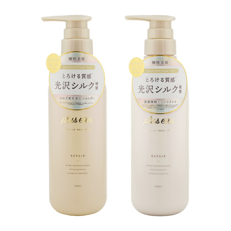 ReZARD beauty シャンプートリートメント 360g【値引不可】 Amazon | リザードビューティー スカルプシャンプー 360ml