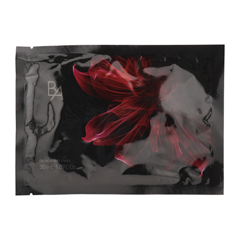 【35枚セット】【POLA】条件付バラ売り可 BAローション シートマスク pola-mask-30ml_001.jpg