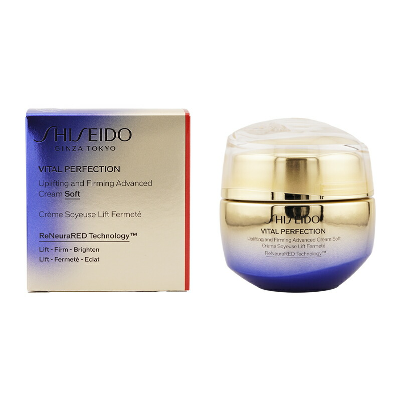 SHISEIDO 資生堂 バイタルパーフェクション アドバンスクリーム ソフト 50g スキンケア 乳液 フェイスクリーム 保湿[医薬部外品][ギフトラッピング対応] shiseido5791_001.jpg