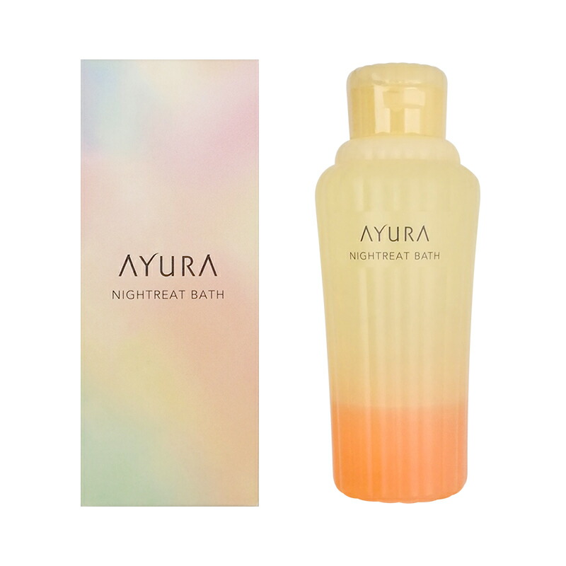 アユーラ メディテーションナイトトワレ 香水 17ml 2本セット アユーラの寝香水「メディテーションナイトトワレ」をレビュー