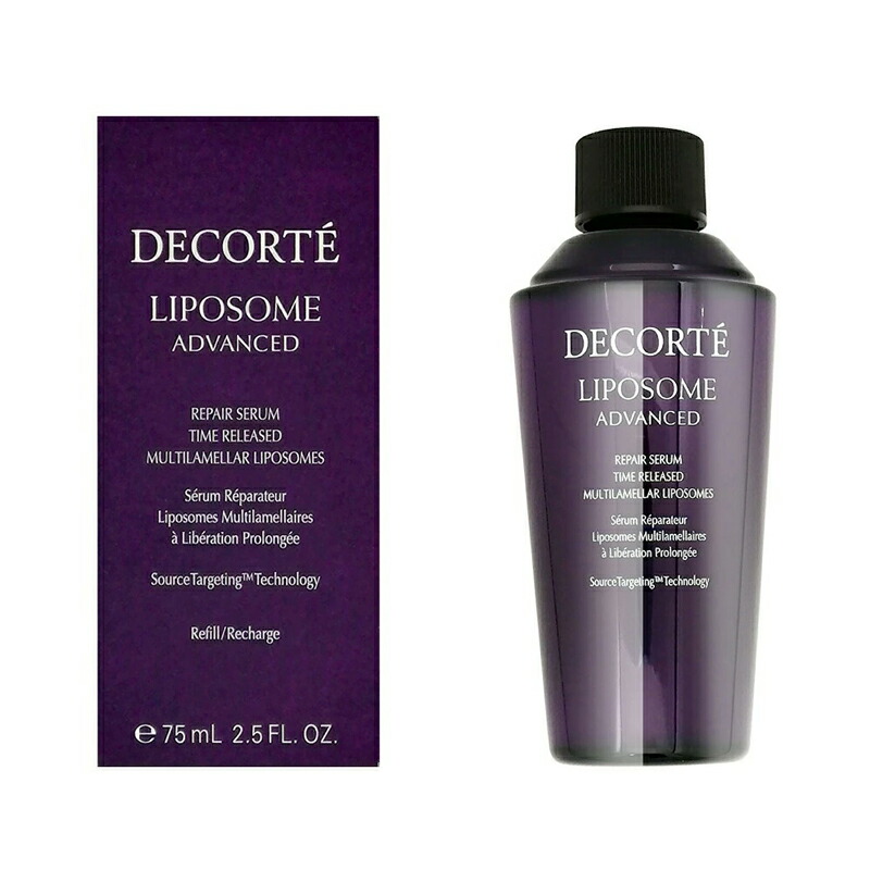 楽天市場】DECORTE COSME コスメ デコルテ リポソーム