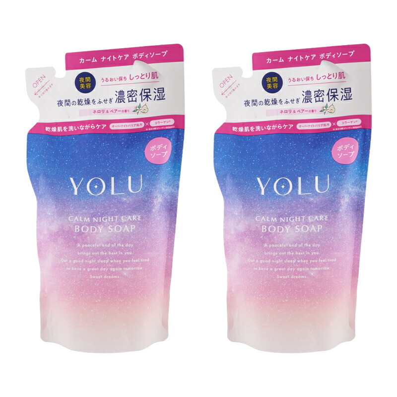 YOLU ヨル ボディソープ　ボトル　10本セット リラックス　カームナイトケア 楽天市場】YOLU ヨル リラックスナイトケアボディソープ 440mL