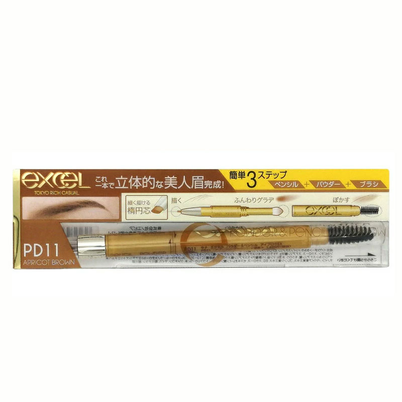 エクセル パウダー&ペンシル アイブロウEX PD11 アプリコットブラウン excel7217_001.jpg