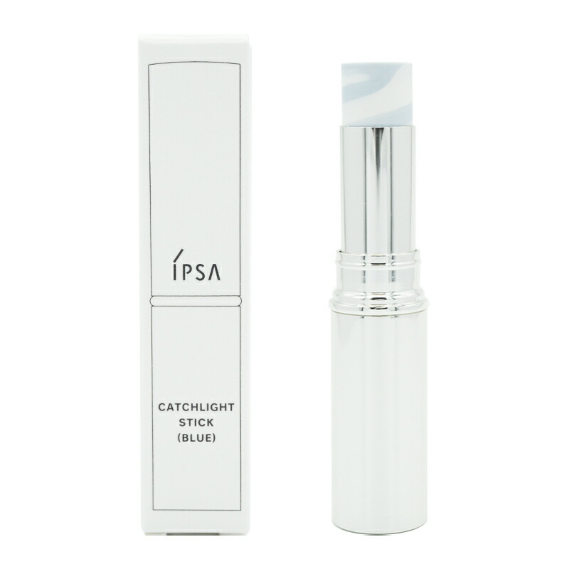 イプサ　まとめ売り ipsa5-1_001.jpg